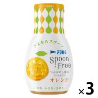 Spoon Free オレンジ ジャム 3個 アヲハタ スプーンフリー
