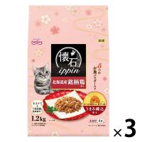 懐石ippin 猫 北海道産銘柄鶏添え 国産 総合栄養食 1.2kg（小分け4袋）3袋 キャットフード ドライ