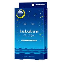 フェイスマスク lululun ルルルンワンナイトR 4K 5枚 Dr.ルルルン