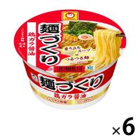 【セール】カップラーメン マルちゃん 麺づくり 鶏ガラ醤油 ノンフライめん 6個 東洋水産