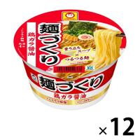 【セール】カップラーメン マルちゃん 麺づくり 鶏ガラ醤油 ノンフライめん 12個 東洋水産
