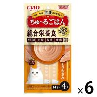 いなば CIAO チャオ ちゅーるごはん 猫 とりささみ 総合栄養食 国産（14g×4本）6袋 ちゅ~る キャットフード