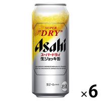 ビール アサヒスーパードライ 生ジョッキ缶 大生 485ml×6本