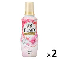 ハミングフレア フローラルスウィート 本体 520mL 1セット（1個×2） 柔軟剤 花王