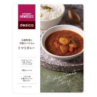 成城石井 6種野菜と9種スパイスのトマトカレー 180g 1個 desica レトルト