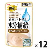 健康缶 水分補給 ささみペースト 40g 12袋 国産 キャットフード 猫用 ウェット パウチ