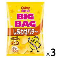 ポテトチップス　ビッグバッグしあわせバタ〜　3袋　カルビー　スナック菓子　おつまみ