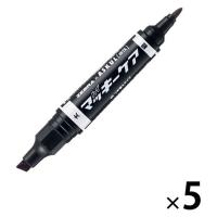 ハイマッキーケア 太字/細字 詰め替えタイプ（アスクル限定モデル） 黒 5本 油性ペン ゼブラ AS-YYT5-BK  オリジナル