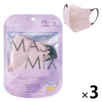 Kirei Mask MASMiXマスク（ペールライラック×ダークグレイ）1セット（7枚入×3袋） 川本産業 ツートンカラーマスク バイカラー