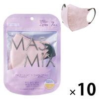 Kirei Mask MASMiXマスク（ペールライラック×ダークグレイ）1セット（7枚入×10袋）川本産業 ツートンカラーマスク バイカラー