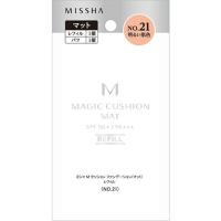 MISSHA（ミシャ） M クッションファンデーション マット NO.21（明るい肌色） SPF50+・PA+++ レフィル　＜韓国コスメ＞