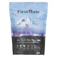 ファーストメイト 成猫用 チキンウィズ ブルーベリー 1kg 1袋 ボンビアルコン キャットフード