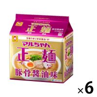 袋麺　マルちゃん正麺　豚骨醤油　5食パック　1セット（6個）　東洋水産