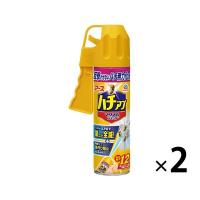 蜂 カメムシ駆除 スプレー ハチの巣を作らせない ハチアブマグナムジェット 550ml 1セット（2本） 殺虫剤 駆除剤 対策 巣作り阻止 アース製薬