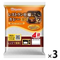 日本ハム レストラン仕様カレー（甘口）　1セット（4袋入×3パック）