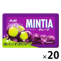 MINTIA（ミンティア） グレープ 20個 アサヒグループ食品　タブレット　キャンディ