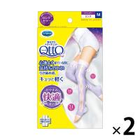 寝ながらメディキュット ロング M 2個 ラベンダー  Dr.Scholl（ドクターショール）レキットベンキーザー・ジャパン