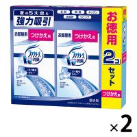 ファブリーズ 置き型 スカイシャワーの香り 付け替え用　130g　1セット（2個パック×2）  P＆G