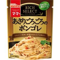 日清製粉ウェルナ マ・マー リッチセレクト あさりごろごろのボンゴレ 2人前 (260g) ×1個