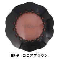 ヴィセ（Visee）リシェ リップ＆チーク クリーム N BR-9 （ココアブラウン） コーセー