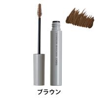ORBIS（オルビス） アイブローマスカラ ブラウン