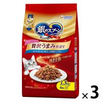 銀のスプーン 贅沢うまみ仕立て まぐろ・かつお・煮干し・白身魚・しらす味 国産 1.3kg（小分けパック4袋入）3袋 キャットフード