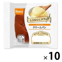 Pasco ロングライフパン クリームパン 1セット（10個入） 敷島製パン