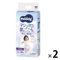 ムーニーマン マシュマロ肌ごこちモレ安心 おむつ パンツ L（9kg〜14kg） 1セット（44枚入×2）女の子用 ユニ・チャーム