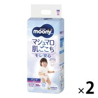 ムーニーマン マシュマロ肌ごこち おむつ パンツ ビッグ（12〜22kg） 1セット（38枚入×2パック）女の子用 ユニ・チャーム