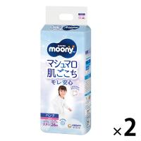 ムーニーマン マシュマロ肌ごこち おむつ パンツ ビッグより大きい（13〜28kg）1セット（26枚入×2パック）女の子用