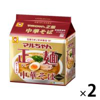 袋麺　マルちゃん正麺　中華そば　和風醤油　5食パック　1セット（2個）　東洋水産