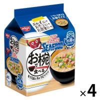 日清食品 お椀で食べるカップヌードル シーフード 3食パック (34g×3食)  4個 スープ インスタントラーメン 袋麺