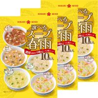 （セール）ひかり味噌 選べるスープ春雨 ラーメン風 10食 3袋