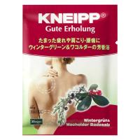 入浴剤 クナイプ バスソルト グーテエアホールング ウィンターグリーン＆ワコルダーの香り 分包 40g 1包 クナイプジャパン