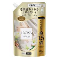 IROKA （イロカ） ネイキッドリリーの香り 詰め替え 特大 650mL 柔軟剤 花王