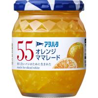 アヲハタ 55 オレンジママレード250g 1個