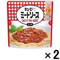 キユーピー ミートソース フォン・ド・ヴォー仕立て 255g 1セット（2個） レンジ対応