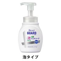 ビオレガード 薬用泡ハンドソープ 本体250ml 無香料 1個 花王【泡タイプ】