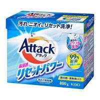 LOHACO - アタック 高浸透リセットパワー 本体 800g 1個 衣料用洗剤