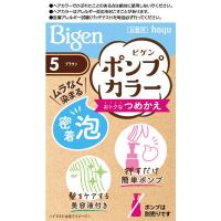 ビゲン ポンプカラー 詰め替え 5 ブラウン ホーユー