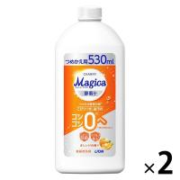 CHARMY Magica（チャーミーマジカ） 酵素プラス オレンジ 詰め替え 530mL 1セット（1個×2） 食器用洗剤 ライオン