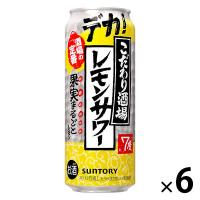 LOHACO - チューハイ 缶チューハイ こだわり酒場のレモンサワー 500ml