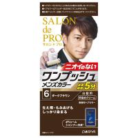 サロンド白髪染め ワンプッシュ メンズカラー 6 ダークブラウン ダリヤ