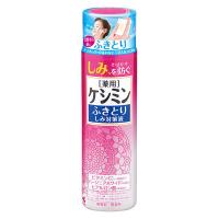 ケシミン ふきとりシミ対策液 160mL 1本 小林製薬