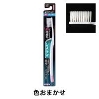 歯ブラシ システマ ハブラシ レギュラー4列 やわらかめ 歯周病ケア 1本 ライオン
