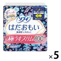 ナプキン 生理用品 ソフィ はだおもい 極うすスリム 特に多い夜用 羽つき （400/40cm） 1セット （9枚×5パック） ユニ・チャーム