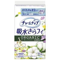 吸水ライナー チャームナップ 吸水さらフィ オーガニックコットン100% 微量用 5cc 無香料 17.5cm 1パック（36枚入）ユニ・チャーム
