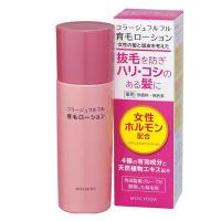コラージュフルフル 育毛ローション 120ml 持田ヘルスケア