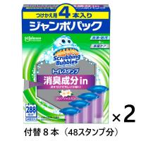 スクラビングバブル トイレ掃除 トイレスタンプ 消臭成分in クリアジャスミンの香り 付け替え用 (48回分：4本入×2個) トイレ洗剤 ジョンソン