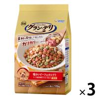 グランデリ カリカリ仕立て 味わいビーフ入りセレクト 1.6kg（小分けパック4袋）3袋 国産 ユニ・チャーム ドッグフード 犬 ドライ